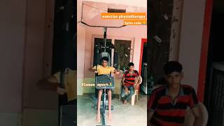 physiotherapy exercise स्पाइन कॉर्ड workout exercise physiotherapy motivation shorts trending [upl. by Lerej]