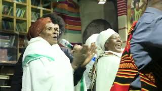 ጻልቄዎቸ ጋሞ ሙዚቃ Gamo Traditional Song Tsalke Group FendikaCulturalCenter1 [upl. by Atiekram]