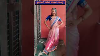 Gattimela serial new arati Dancing short video🥰 [upl. by Atilrak550]