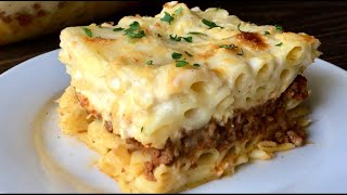 Egyptian Creamy Baked Pasta with Bechamel Sauce  Ems Kitchen [upl. by Ivon]