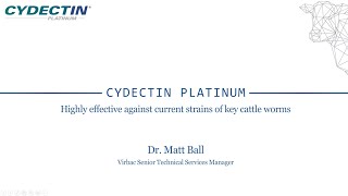 Cydectin Platinum  Highly Effective against currents strains of key cattle worms [upl. by Jaye]