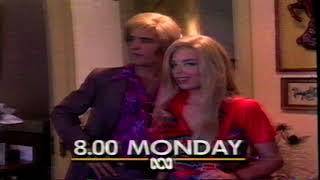 Funky Squad 1995 ABC TV Australia Promo Working Dog Productions [upl. by Selrahc]