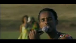 Oromo Music  Nigusu Tamirat  Yaanni Koo [upl. by Callahan472]