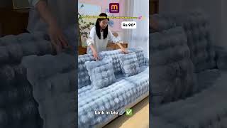 Soft sofa cover from Meesho trendingshorts youtubeshorts shorts meesho cute sofahomedecor [upl. by Lorou]