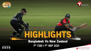 Highlights  Bangladesh Vs New Zealand  1st T20   Bangabandhu T20 Series  2021 [upl. by Etnor]