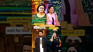 Anushka in kapil sharma show funny kapilsharmashow comedy fun memes funnycomment [upl. by Yknip571]