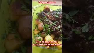 Délicieuse côte de bœuf au four 🥳👌🏽🌶️ [upl. by Eelyak410]