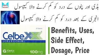 Celbex 100mg capsule use in urduUses Benefits side effects and dosage in urdu [upl. by Knowle742]