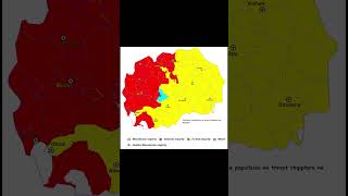 Ethnic Composition of NMacedonia ethnic macedonia europe albania [upl. by Austen]