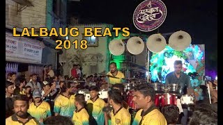 Lalbaug Beats 2018  Zingat Song  Zing Zing Zingaat  Bal Vikas Mitra Mandal Aagman Sohala 2018 [upl. by Nylak]