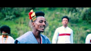 An fayyeera  Dawit Girma Official Video [upl. by Abby]