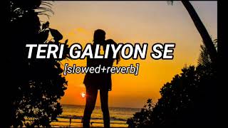 Teri Galiyon Se Uthega Janaza Lyrics – Jubin Nautiyal  Gurmeet [upl. by Atniuqal]