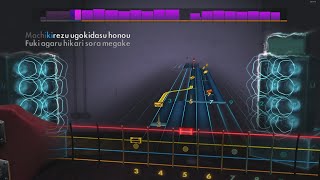 Minako Yoshida  Lightn Up  Bass Playthrough Rocksmith 2014 CDLC [upl. by Yedrahs]