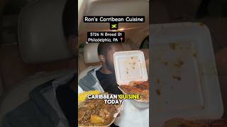 Uptown Jamaican food 🤦🏽‍♂️ foodie phillyeats foodreview shorts fyp jamaicanfood philly [upl. by Terese]