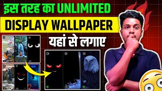 Set Live Anime Wallpaper On Mobile बस 2 मिनट में Part 2  How to Set Anime Wallpaper Abhi Trico [upl. by Buzzell]