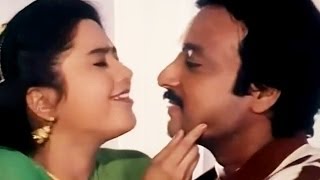 Salakku Salakku  Karthik Devayani  Udhaivikku Varalaamaa  Tamil Romantic Song [upl. by Marja]