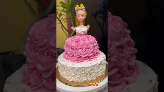 Unique Doll 😍😍 cake 🍰 cake food trending viralreels funny [upl. by Gnot]