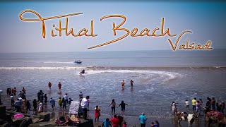 Beautiful Places of valsad  Tithal beach  saibaba temple  valsad 2019 [upl. by Attelrahs600]