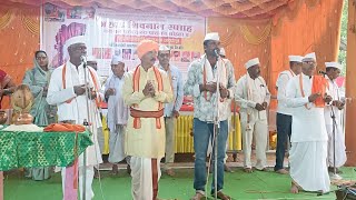 श्री क्षेत्र कपिलधार येथील कीर्तन सेवा 🚩🌺 ॥१॥ [upl. by Fadiman]