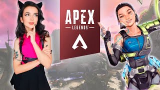 СТРИМ  APEX LEGENDS  ИГРАЕМ В РЕЙТИНГ [upl. by Plante660]