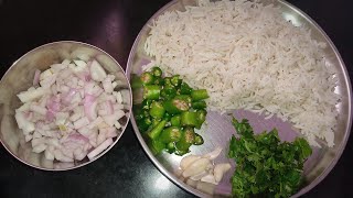 सिर्फ दो प्याज से बनाएं बहुत टेस्टी फ्राइड राइस 😋 onion fried rice  simple fried rice  fried rice [upl. by Onaivlis]