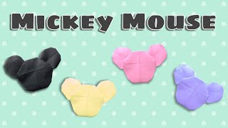 【折り紙】ディズニー 隠れ ミッキーの折り方 Origami Mickey Mouse [upl. by Jesh]