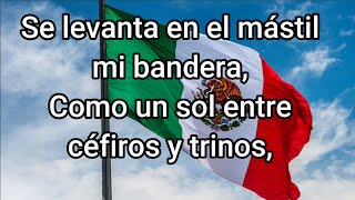 Toque de bandera con letra Versión escolar [upl. by Noicpecnoc755]