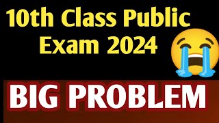 AP 10th class public exam 202410th class public exam 2024 apap 10th board exam 2024ap ssc exam [upl. by Seow]