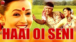 HAAI OI SENI  JAANMONI 2009  ASSAMESE MUSIC VIDEO  ZUBEEN GARG  BIHU SONG [upl. by Dowski]