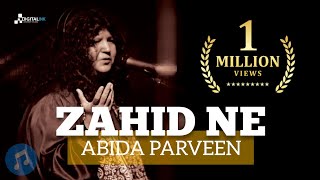 Zahid Ne Mera HasileEman  Abida Parveen abidaparveen zahidne [upl. by Wie]