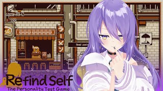 【Refind Self The Personality Test Game】what is my personality【holoID】 [upl. by Constantin]