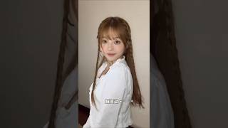 Easy hairstyle for teenage girls Easyhairstylebeauty koreanbeautytipshairstylehairstyletutorial [upl. by Aiuoqes]