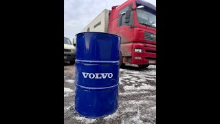 Масло моторное Volvo VDS 45 15w30 [upl. by Aietal]