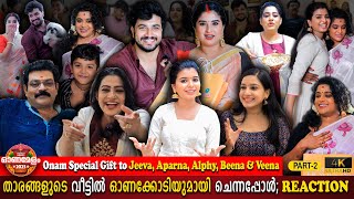 Surprise Onam Special Gifts Part 02  Jeeva Aparna  Veena  Beena Manoj Parvathy Milestone Makers [upl. by Glynnis]