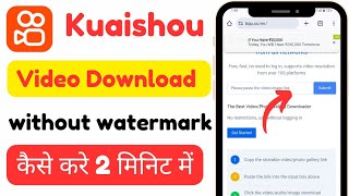 Kuaishou video downloader kese kare  Kuaishou video downloader without watermark [upl. by Jordon]