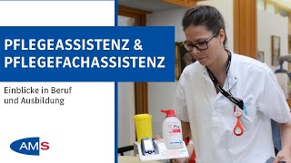 Pflegeassistenz  Pflegefachassistenz Einblicke in Ausbildung amp Beruf [upl. by Azpurua]