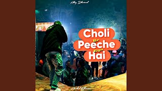 Choli Ke Peeche Kya Hai [upl. by Aivul]