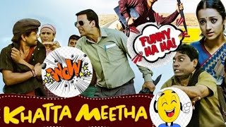 khatta meetha movie akshy Kumar Johny liver Rampal Yadav block buster movie like comment subscribe [upl. by Faubert]