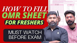 HOW TO FILL OMR SHEET  OMR SHEET KAISE BHARE  MUST WATCH COMPETITIVE EXAMS [upl. by Worlock]