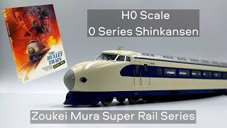 Zoukei Mura Super Rail 0 Series Shinkansen  Bullet Train H0 scale [upl. by Annazus]