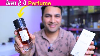 Paris Corner Emir Frenetic Delicieuse Perfume Review 😍 Is it really Good [upl. by Kcirb]