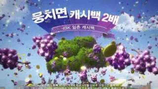 IBK20초출고37wmv [upl. by Odilia]