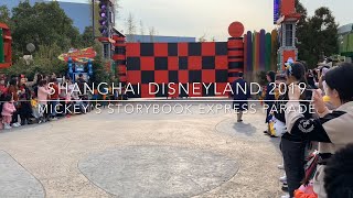 2019 Shanghai Disneyland  Mickey’s Storybook Express Parade [upl. by Immot467]