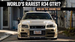 This R34 GTR IS BRAND NEW  Worth Over 1500000 [upl. by Suisyola]