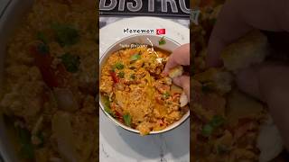 Menemen 🇹🇷 recettefacile recette cuisinefacile cuisine turquie food [upl. by Berrie683]