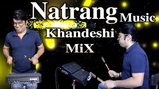 Natrang ubha song ajinkya banjo 8806345009 [upl. by Mable638]