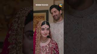 Jaib Khali Karne Ka Waqt Aagaya shorts viralvideo mohabbatrezareza humtv [upl. by Amberly222]