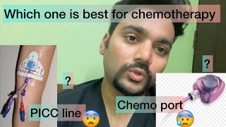 Difference between Cannula  PICC line  Chemo port which one is best ￼😫😖😣😰😨😱🫣￼ [upl. by Ahsineb269]