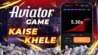 Aviator kaise khele  HOW TO PLAY [upl. by Irita400]