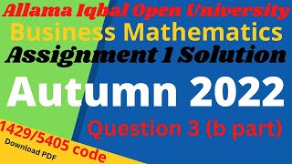 1429 code assignment autumn 2022 question 3 b part  code 1429 assignment autumn 20222023 [upl. by Sayed]